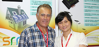 碩日新能源廣州國(guó)際太陽(yáng)能光伏展覽會(huì)圓滿成功