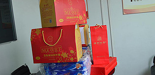 母親節(jié)，碩日送禮到家啦。