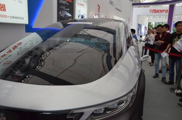 盤點(diǎn)雙創(chuàng)周上的“暗黑科技”