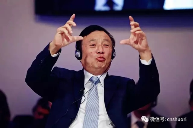 國內(nèi)光伏逆變器市場將開始第四次洗牌？